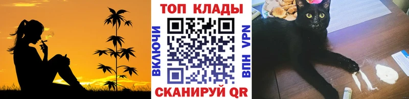 Где купить Юрга Каннабис  Меф мяу мяу  ГАШИШ 