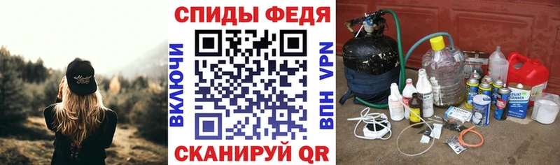 АМФ 98%  Юрга 