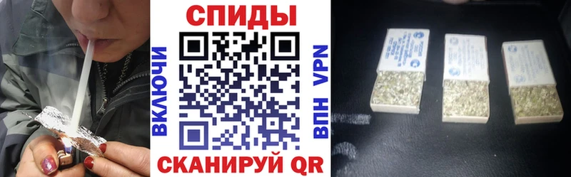 БУТИРАТ Butirat  Юрга 