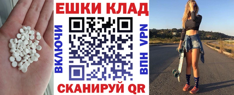 Экстази диски  OMG зеркало  Юрга  это Telegram  дарнет шоп 
