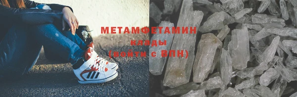 наркотики Михайлов