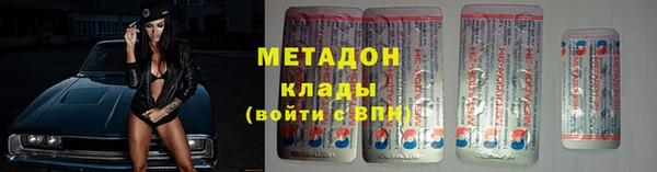 мефедрон мука Михайловск