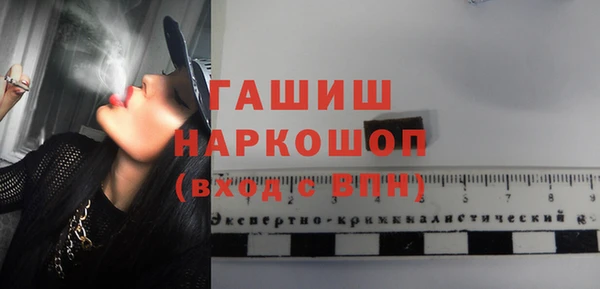 прущие грибы Михайловка