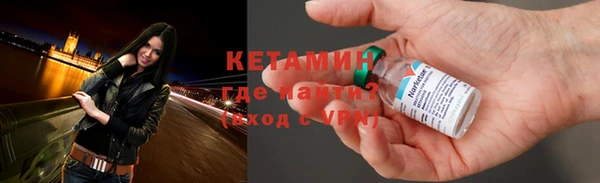 наркотики Михайлов