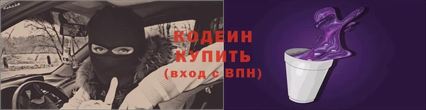 наркотики Михайлов
