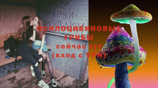 мефедрон мука Михайловск