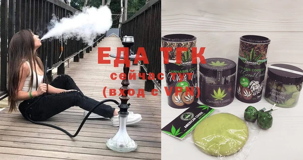 наркотики Михайлов
