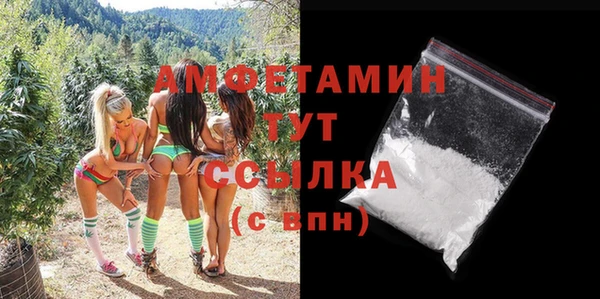 наркотики Михайлов