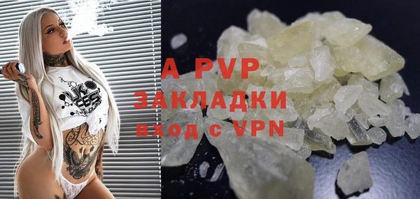 наркотики Михайлов