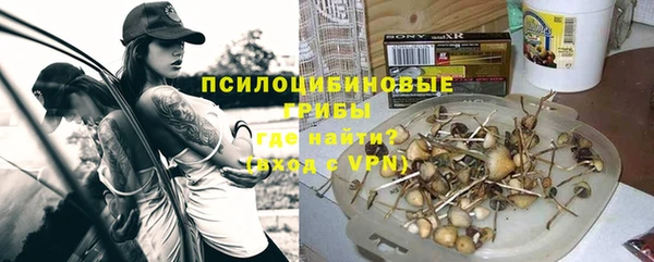 наркотики Михайлов