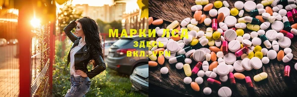 наркотики Михайлов