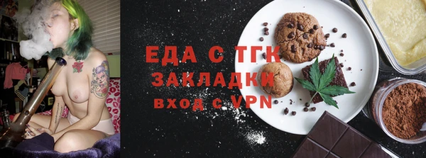 наркотики Михайлов