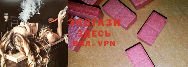 мефедрон мука Михайловск