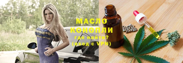 прущие грибы Михайловка