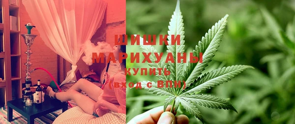мефедрон мука Михайловск