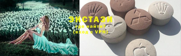 наркотики Михайлов