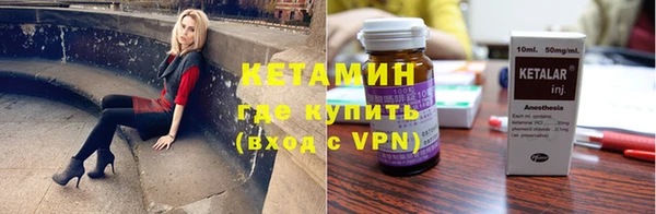 наркотики Михайлов