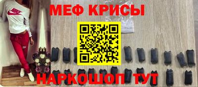 мдпв Лесосибирск