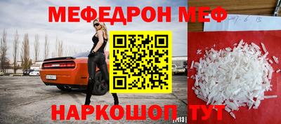 бутик Ликино-Дулёво