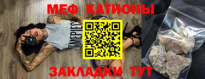 бутик Ликино-Дулёво