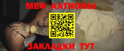 гидра Ливны