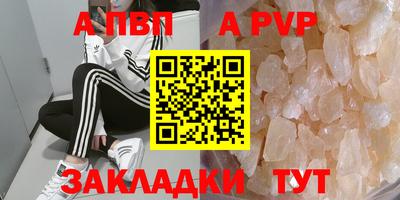 мдпв Лесосибирск