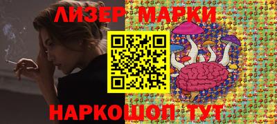 мдпв Лесосибирск