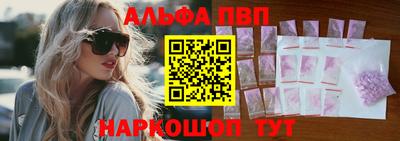 бутик Ликино-Дулёво