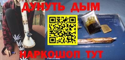 мдпв Лесосибирск