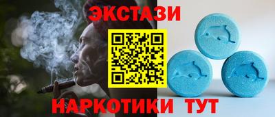 мдпв Лесосибирск