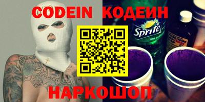 мдпв Лесосибирск