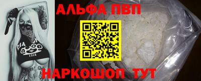 бутик Ликино-Дулёво