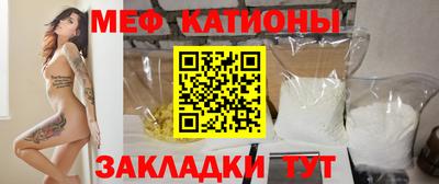 бутик Ликино-Дулёво