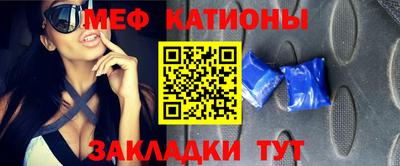гидра Ливны