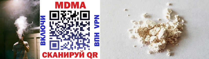 хочу   Юрга  MDMA VHQ 
