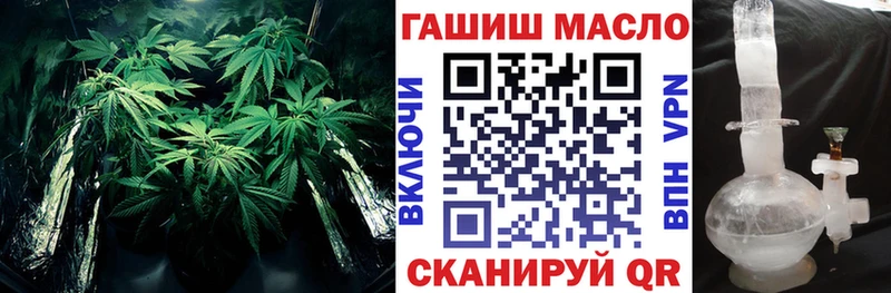 Дистиллят ТГК вейп  Юрга 